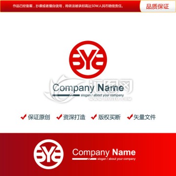 原创设计字母BY标志LOGO