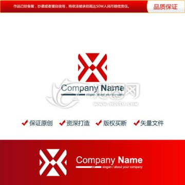 原创设计字母X标志LOGO