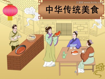 香酥雞 餐飲海報