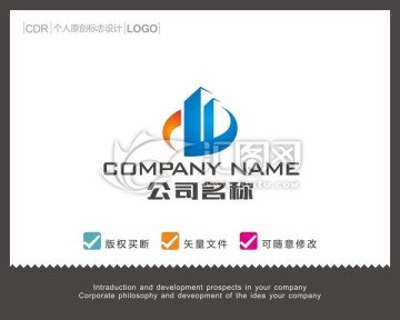 B建筑LOGO