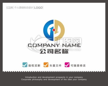 GH金融LOGO