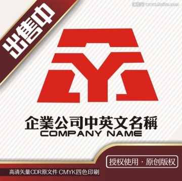 AY建筑金融装饰logo标志