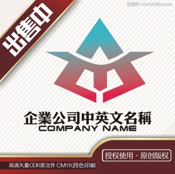 ay建筑艺术空间logo标志