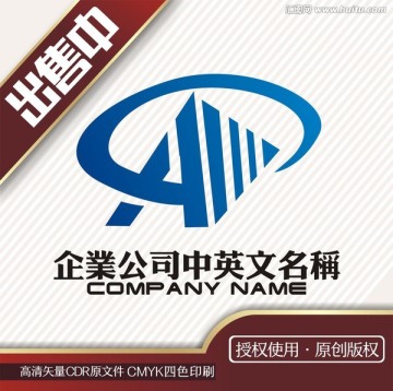 A金字塔展示logo标志