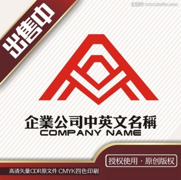 A字母金融黄金钻石logo标志