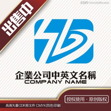BD科技logo標(biāo)志