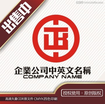 B正金融财富logo标志