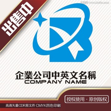 bx电子腾飞科技logo标志