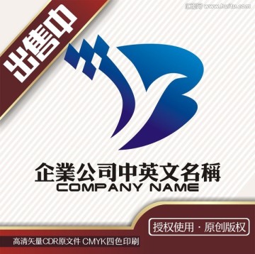 BY电子科技logo标志