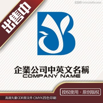 BY鳳孔雀葉化工logo標志