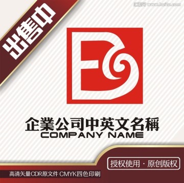 b艺术生活家居logo标志