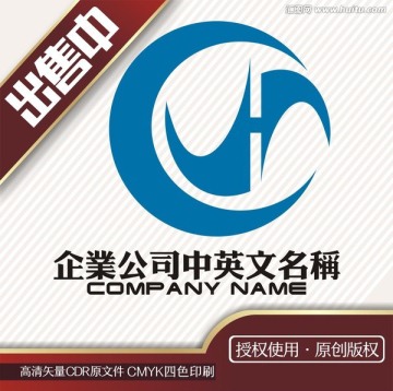 CH电子科技logo标志