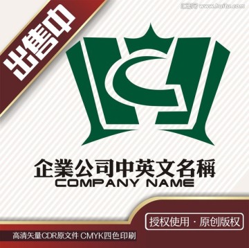 ch园林建筑地产logo标志