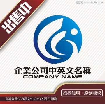 ci运动动感科技logo标志