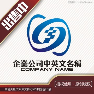 C字母交互科技logo标志