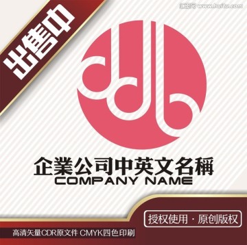 ddb空间音乐生活logo标志