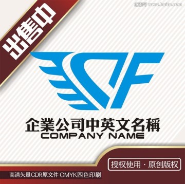 DF网吧网咖翅科技logo标志