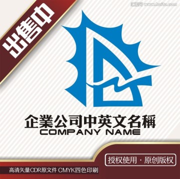 d飘带迪拜阳光建筑logo标志