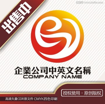 ey科技地球logo标志