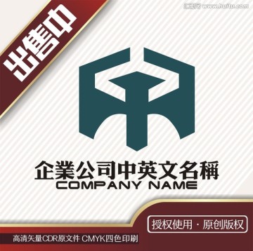 FT立体工业基logo标志