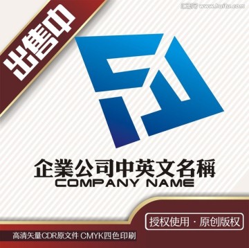 F空间建筑装饰logo标志