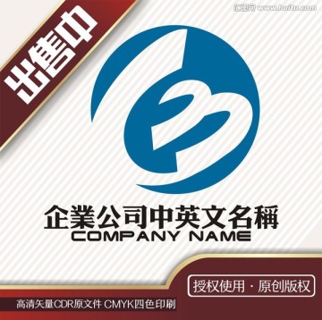 gb科技電子地球logo標(biāo)志
