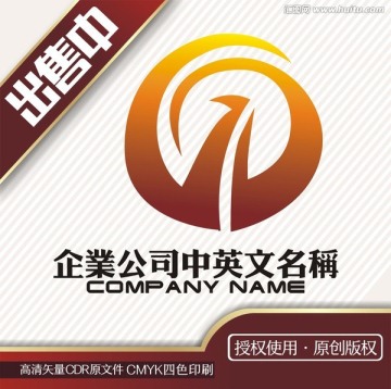 GD腾鹰合作logo标志