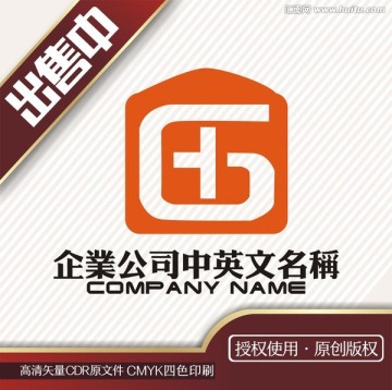 GH建筑医疗家具logo标志