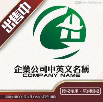 GH生活建筑化工logo标志