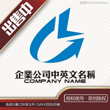 gl电子科技信息logo标志