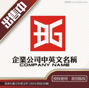 G窗四方装饰logo标志