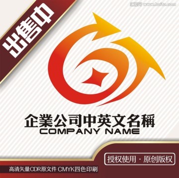 GT生活交通logo标志