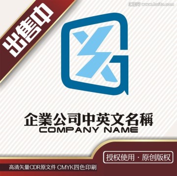 gx电视传媒媒体logo标志