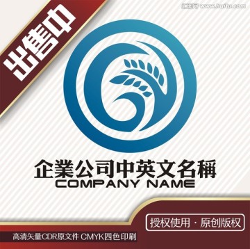 GY农业环保植物logo标志