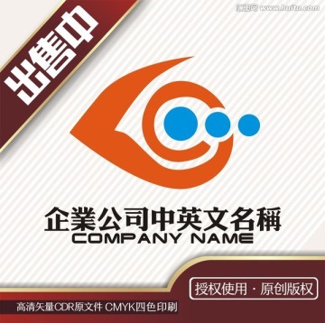 G点鱼时尚生活logo标志