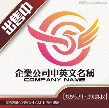 g鳳凰娛樂傳媒互動logo標志