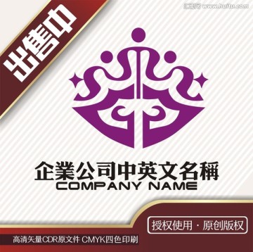 G字皇冠美容logo标志