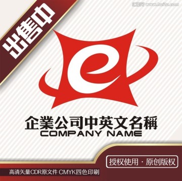 He時(shí)尚互聯(lián)logo標(biāo)志
