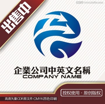 hg电子科技全球logo标志