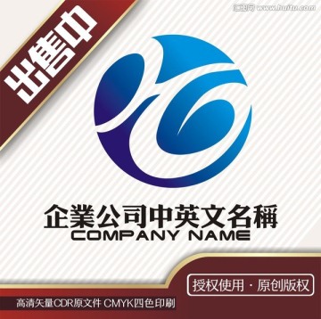 HG艺术舞蹈logo标志