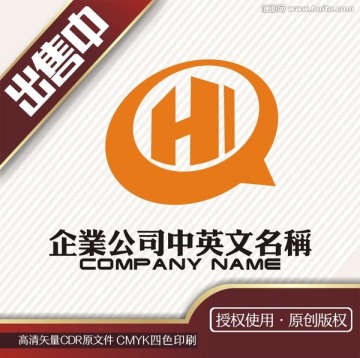 hiq生活娱乐都市logo标志