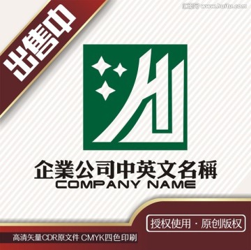 HJ地产四方中介logo标志