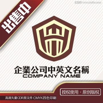 HM联合盾安防物业logo标志