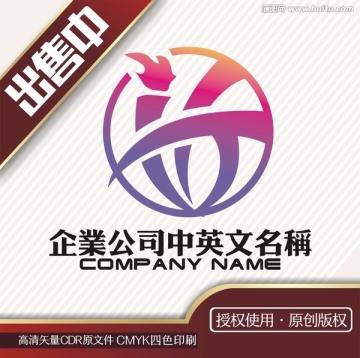 ht舞蹈培训教育logo标志