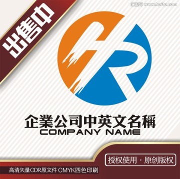 hr蓝牙耳机数码logo标志