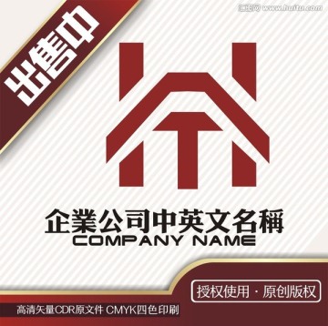 HT建筑家具装饰logo标志