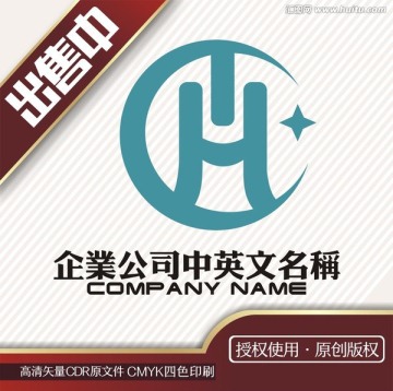 HT生活日用logo标志