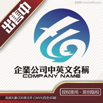 HXL海腾飞培训logo标志