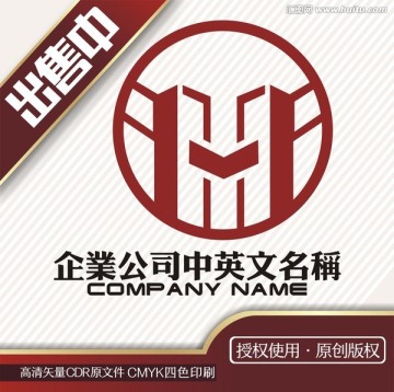 HY建筑高楼logo标志