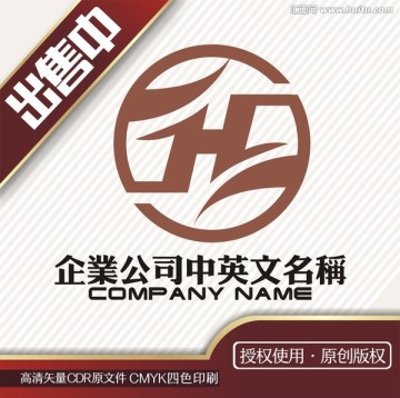 H动感科技logo标志